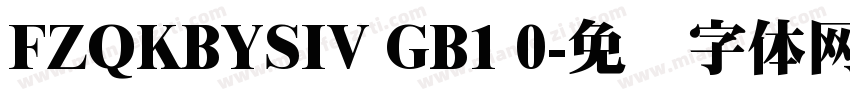 FZQKBYSIV GB1 0字体转换